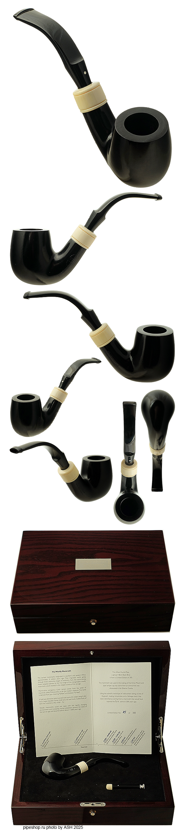 ����������� ������ DUNHILL ICE AGE MAMMOTH BLACK BRIAR 4202 LIMITED EDITION 85 OF 300 WITH BOX AND TAMPER (2005) ESTATE NEW UNSMOKED