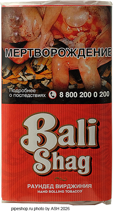 ����� ������������� BALI SHAG ������� ���������, ����� 40 �.