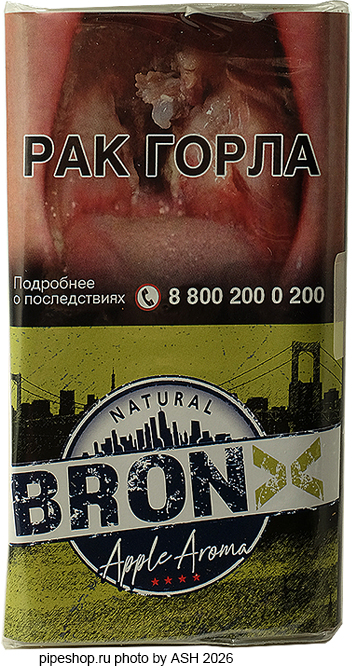����� ������������� BRONX APPLE AROMA, ����� 30 �.