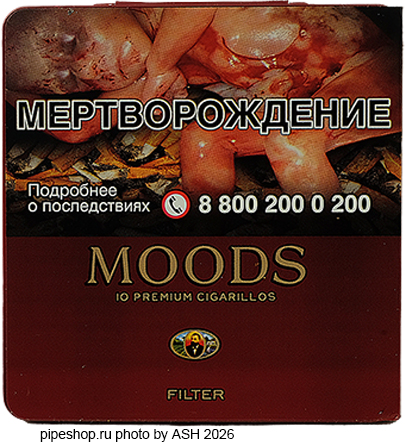 ��������� MOODS FILTER, ����� 10 ��.