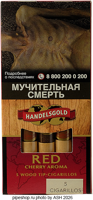 ��������� HANDELSGOLD RED CHERRY AROMA WOOD TIP CIGARILLOS, ����� 5 ��.