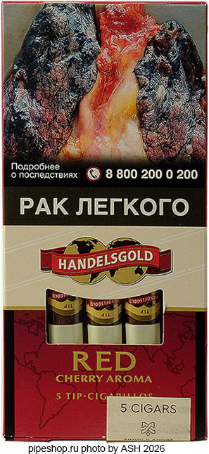 ��������� HANDELSGOLD RED CHERRY AROMA TIP CIGARILLOS, ����� 5 ��.