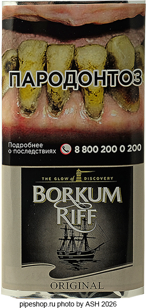 ��������� ����� BORKUM RIFF ORIGINAL, ����� 42,5 �.
