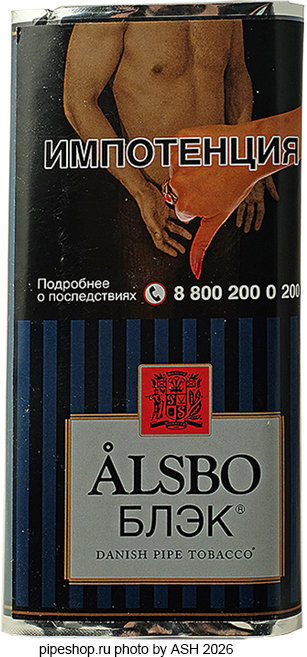 ��������� ����� ALSBO ����, ����� 50 �.