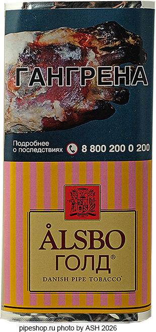 ��������� ����� ALSBO ����, ����� 50 �.