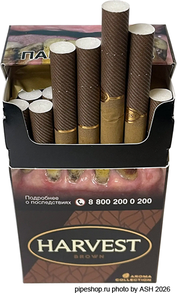 �������� HARVEST BROWN AROMA COLLECTION, ����� 20 ��.