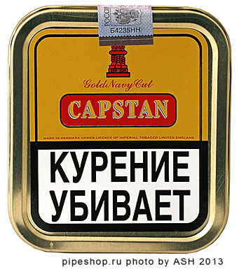 ��������� ��������� ����� CAPSTAN GOLD NAVY CUT FLAKE (2014), ����� 50 �.