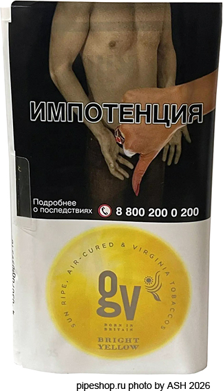 ����� ������������� GOLDEN VIRGINIA BRIGHT YELLOW 50 g.