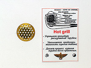 HOT GRILL  18 .