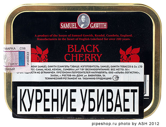  Samuel Gawith "Black Cherry"  50 g