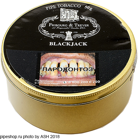 Трубочный табак FRIBOURG & TREYER "Black Jack", банка 50 г.