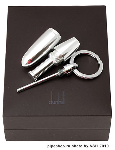- DUNHILL Bullet Key Ring Pipe Gadget PA4122