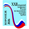 ����������� ������ -  PIPESHOP.RU, ��������-�������